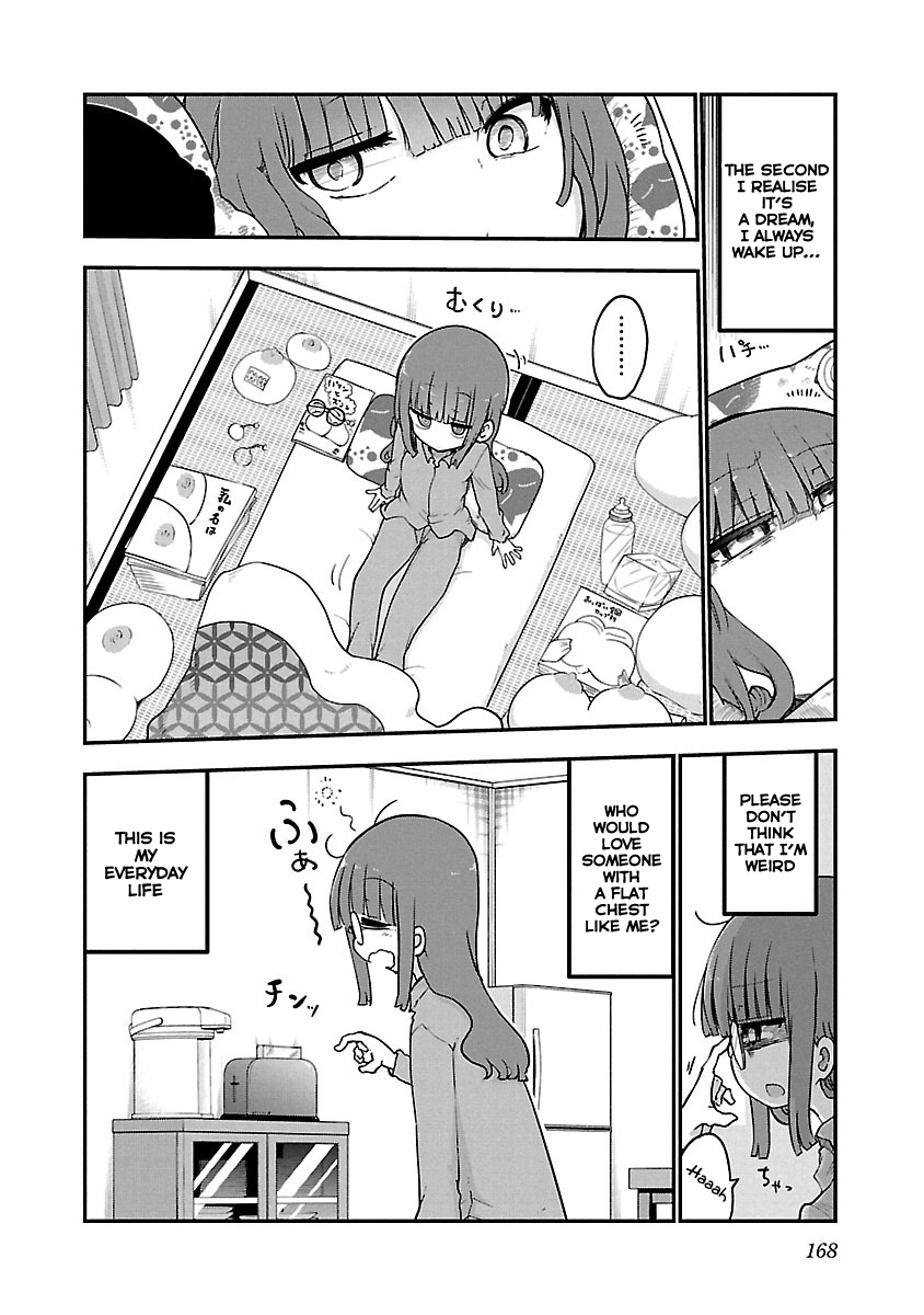Chichi Chichi Chapter 54 image 1
