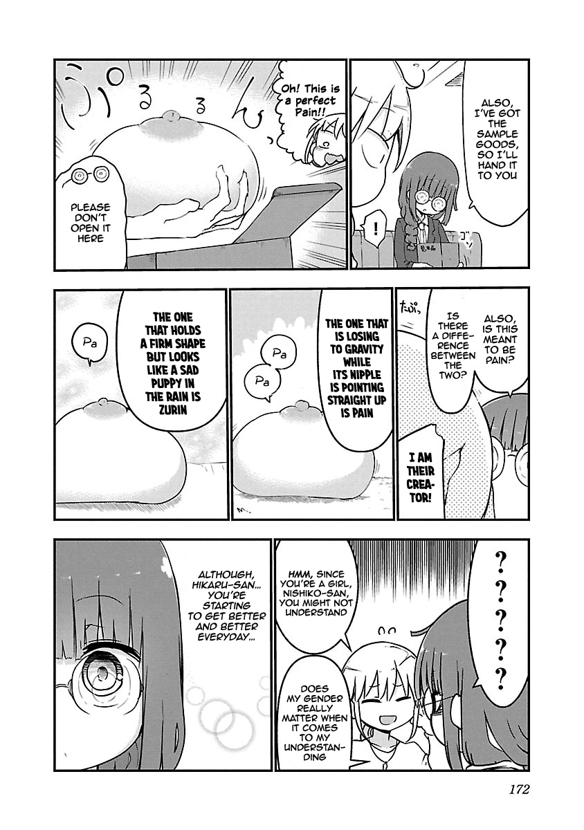 Chichi Chichi Chapter 54 image 5