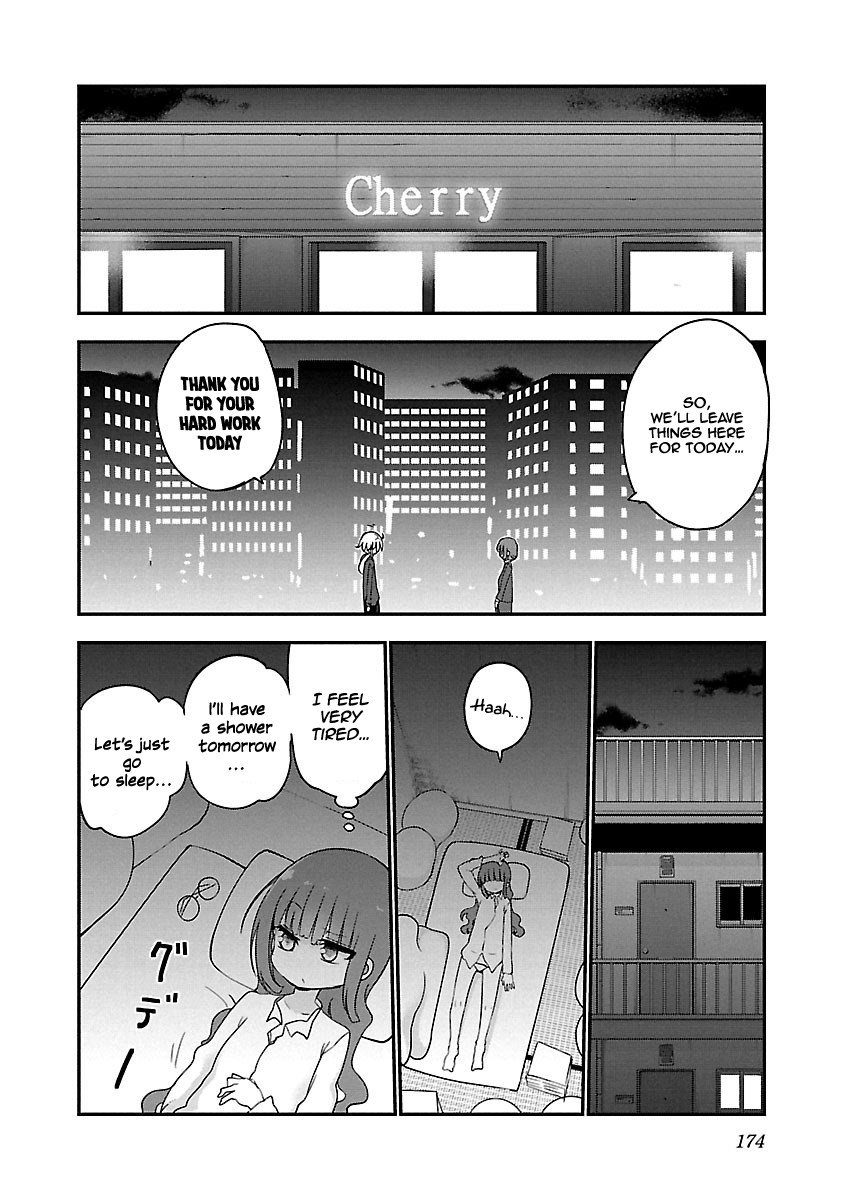 Chichi Chichi Chapter 54 image 7