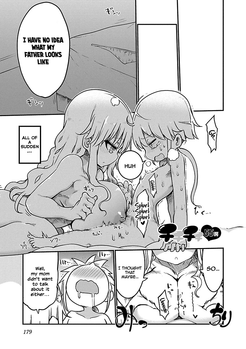 Chichi Chichi Chapter 55 image 0