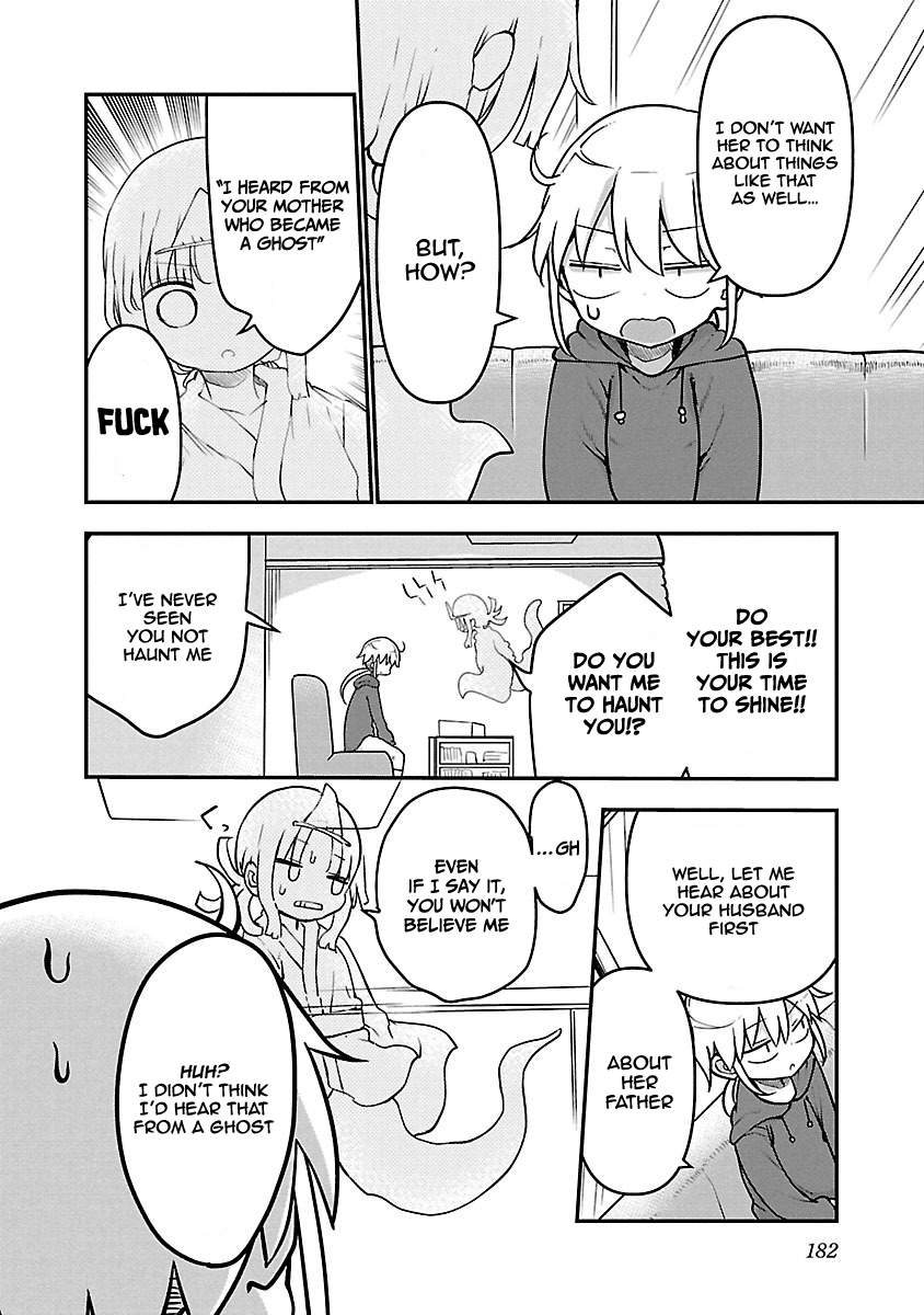 Chichi Chichi Chapter 55 image 3