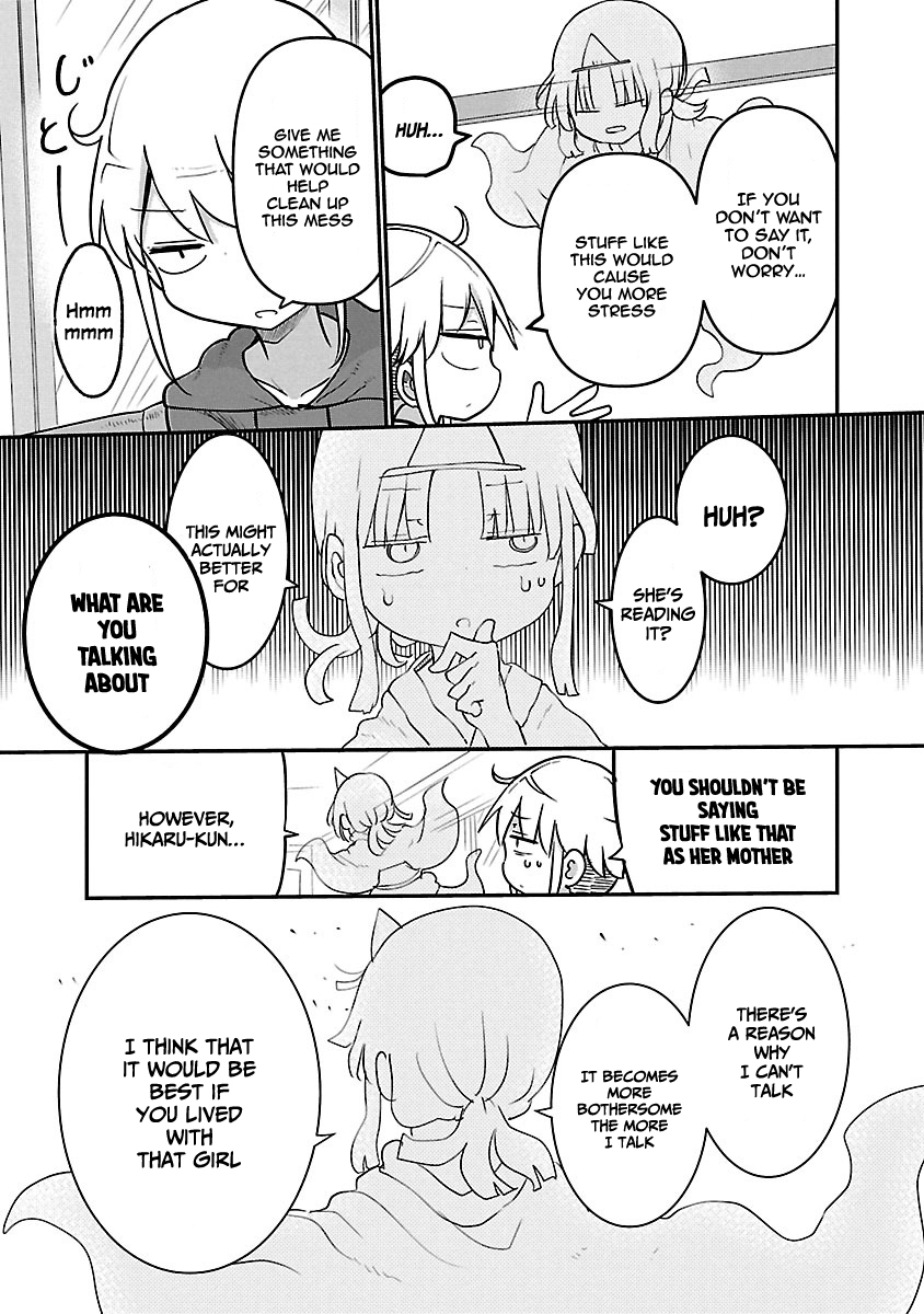 Chichi Chichi Chapter 55 image 4