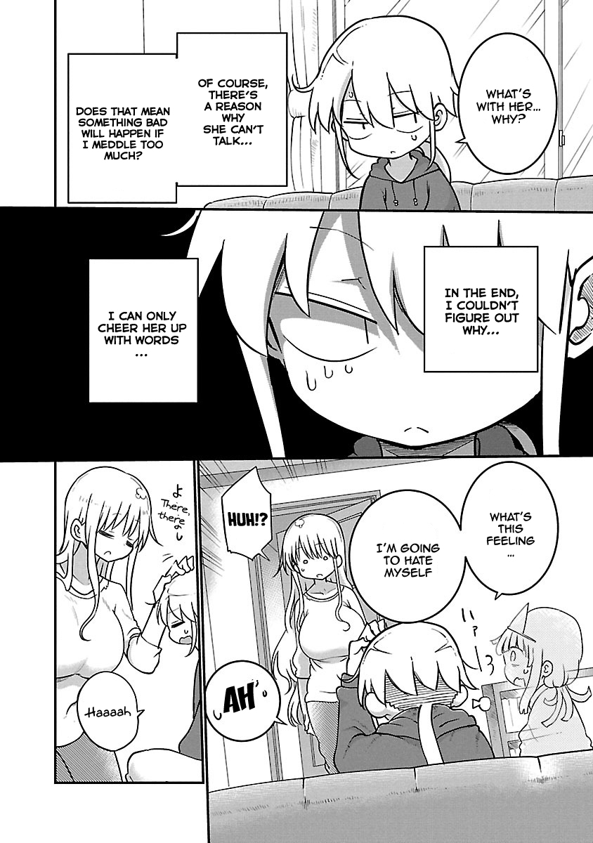 Chichi Chichi Chapter 55 image 5