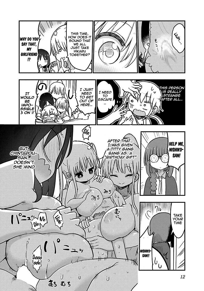 Chichi Chichi Chapter 56 image 12
