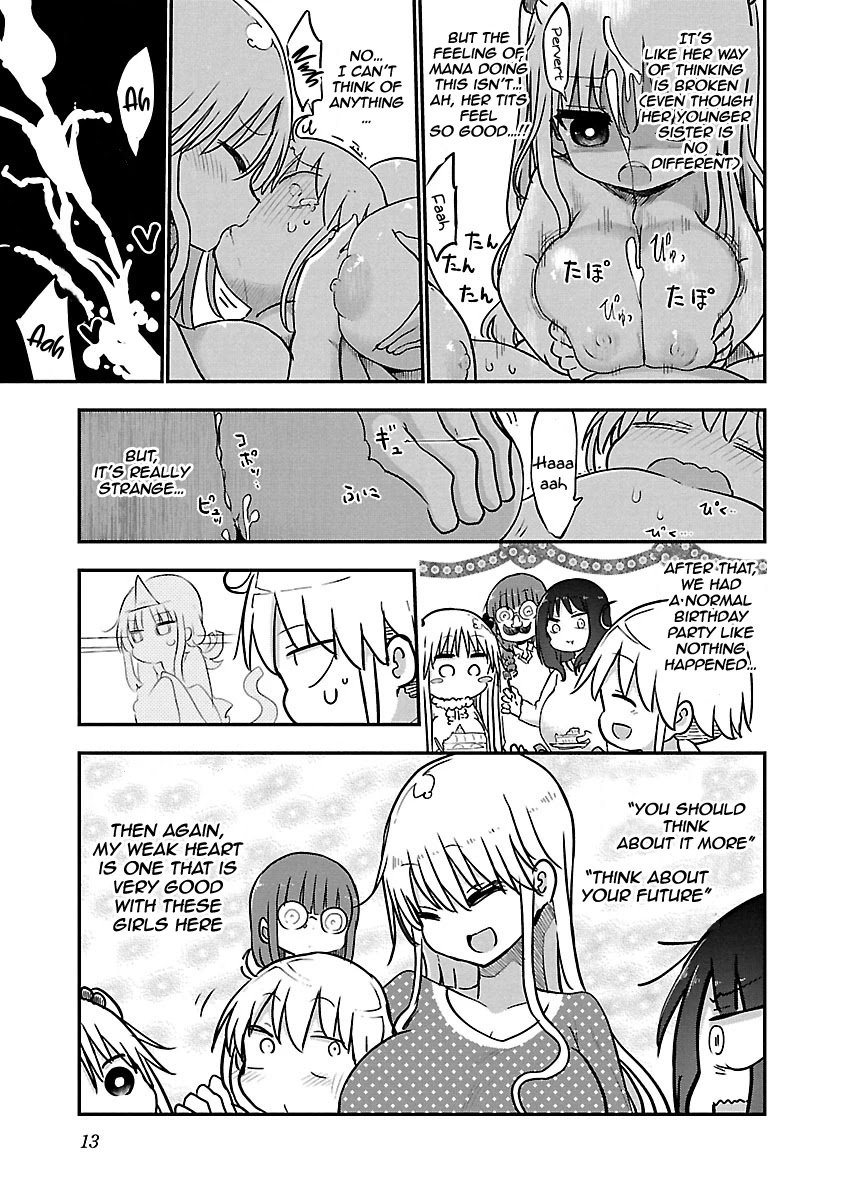 Chichi Chichi Chapter 56 image 13
