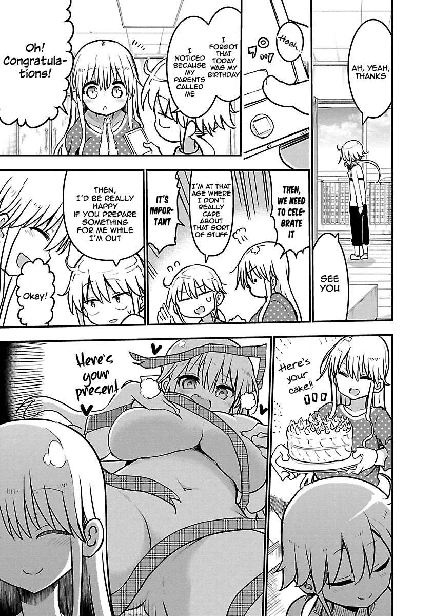 Chichi Chichi Chapter 56 image 3