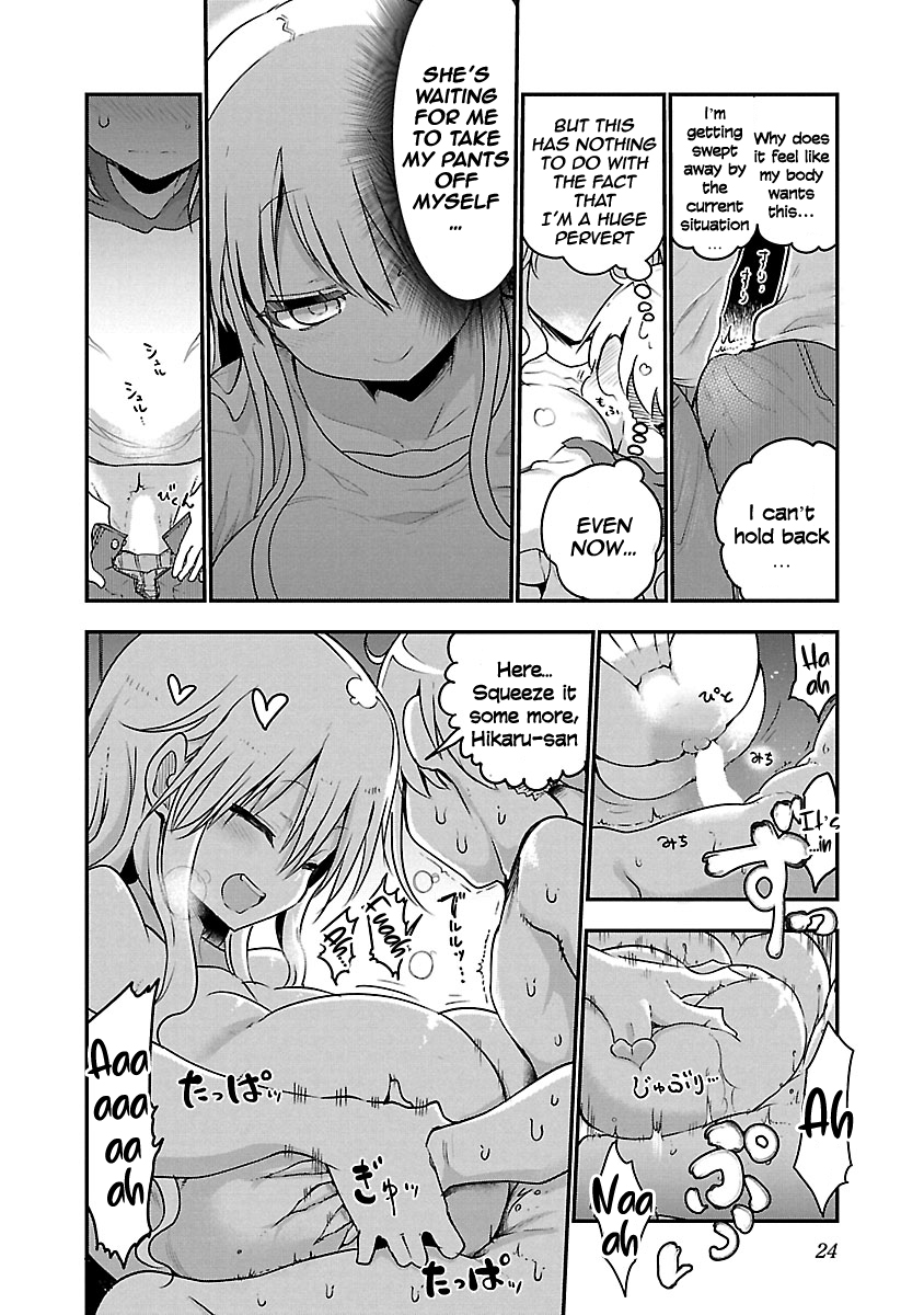 Chichi Chichi Chapter 57 image 9