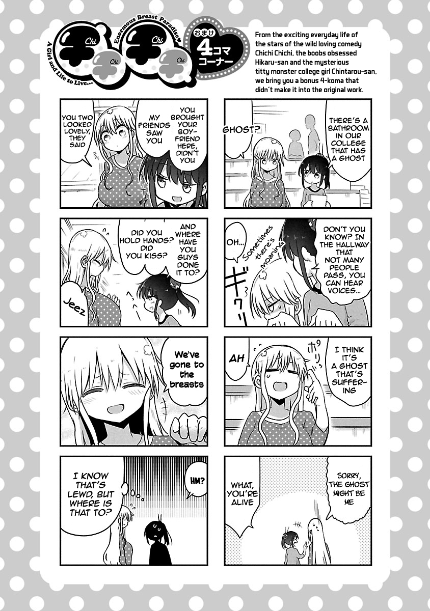 Chichi Chichi Chapter 57 image 11