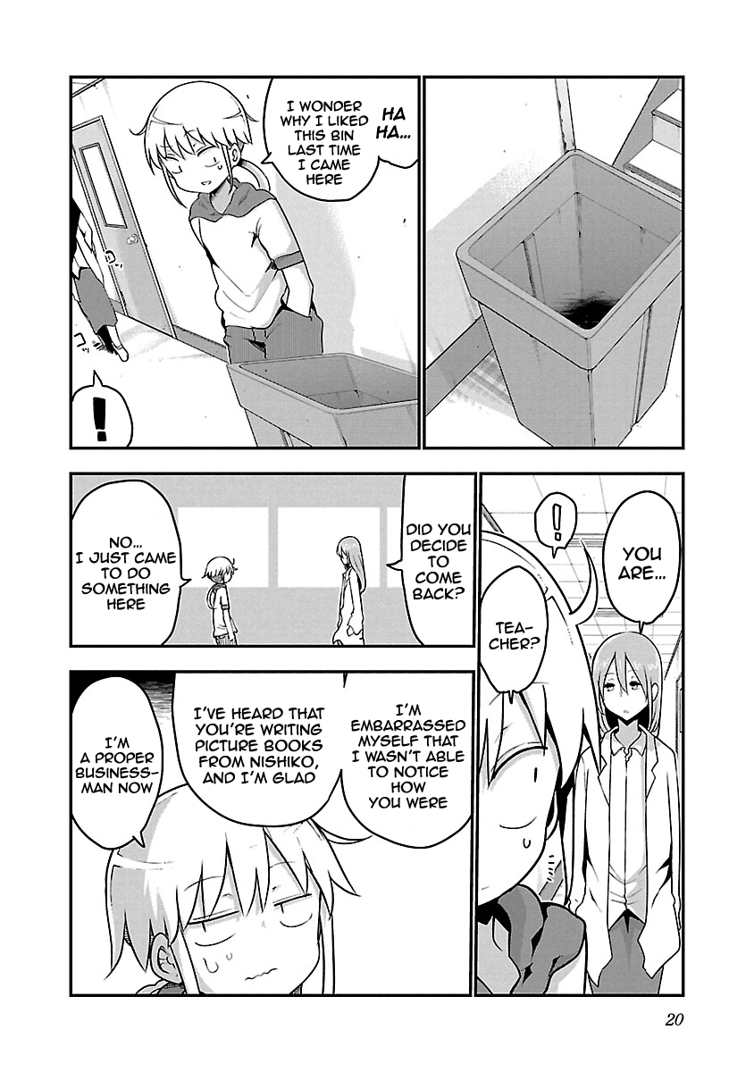 Chichi Chichi Chapter 57 image 5