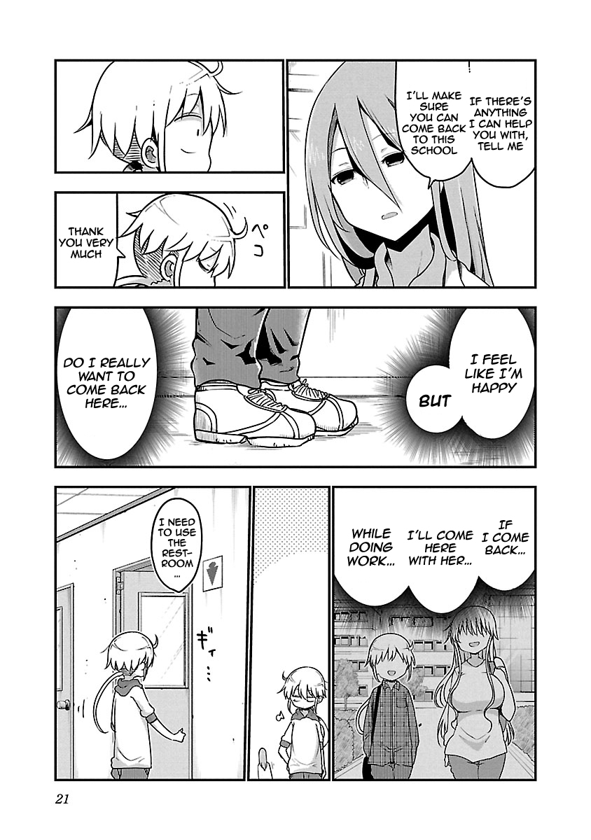 Chichi Chichi Chapter 57 image 6