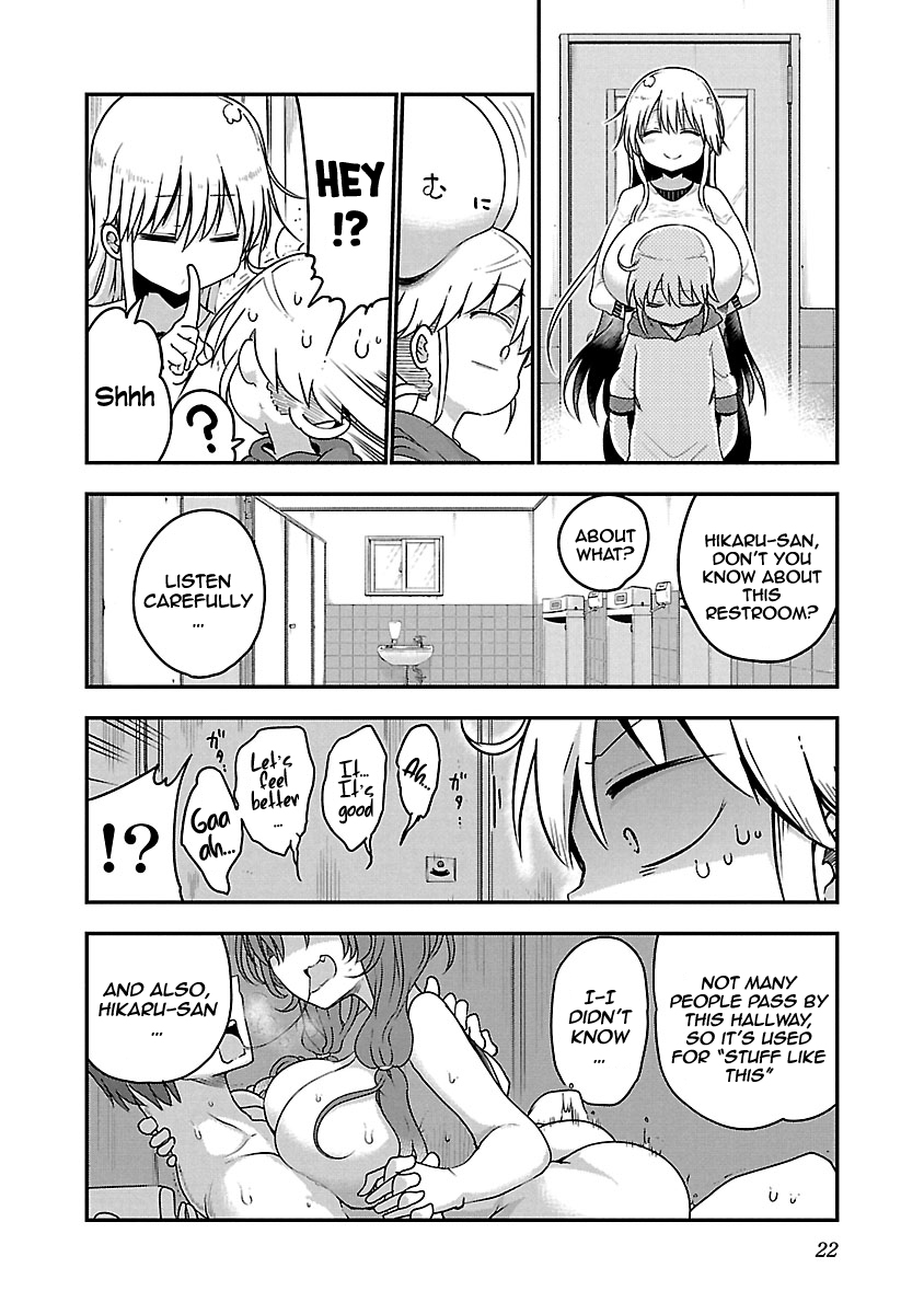 Chichi Chichi Chapter 57 image 7