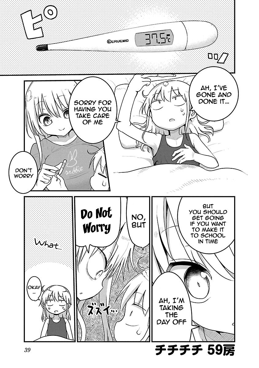Chichi Chichi Chapter 59 image 0