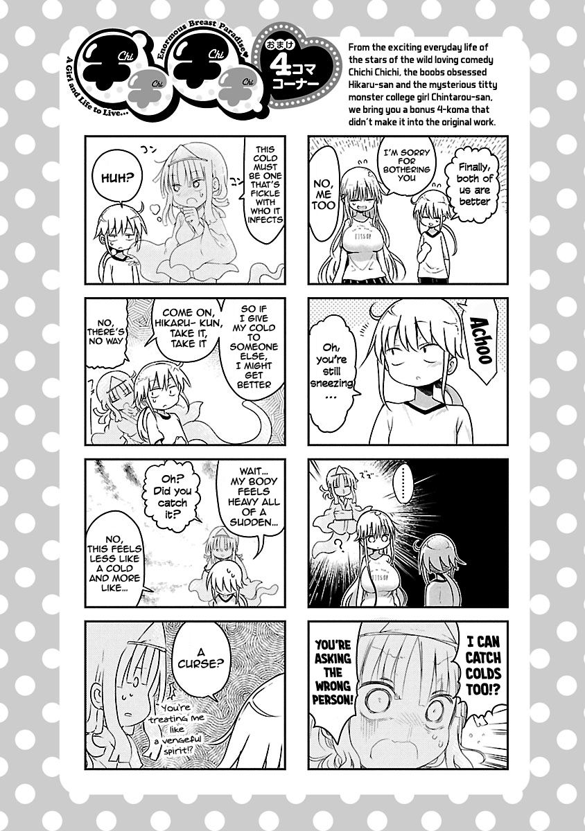Chichi Chichi Chapter 59 image 11