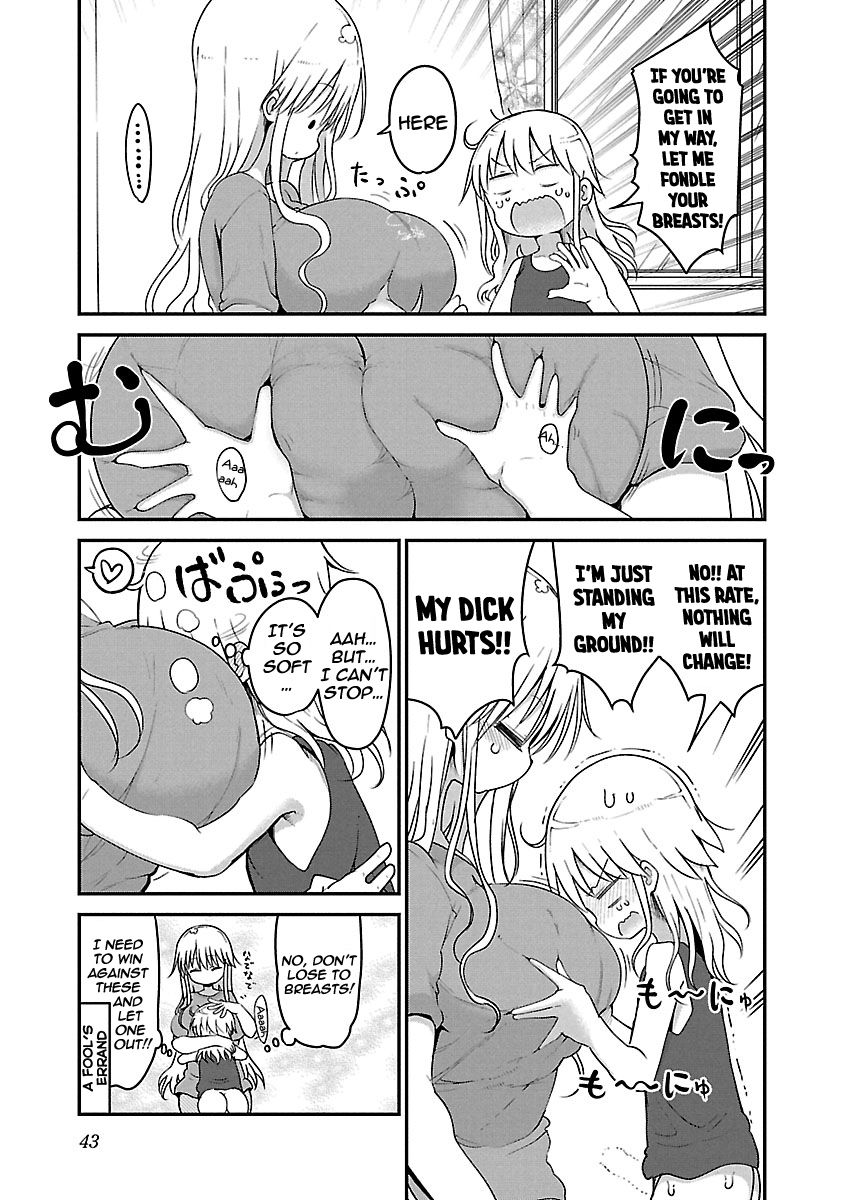 Chichi Chichi Chapter 59 image 4
