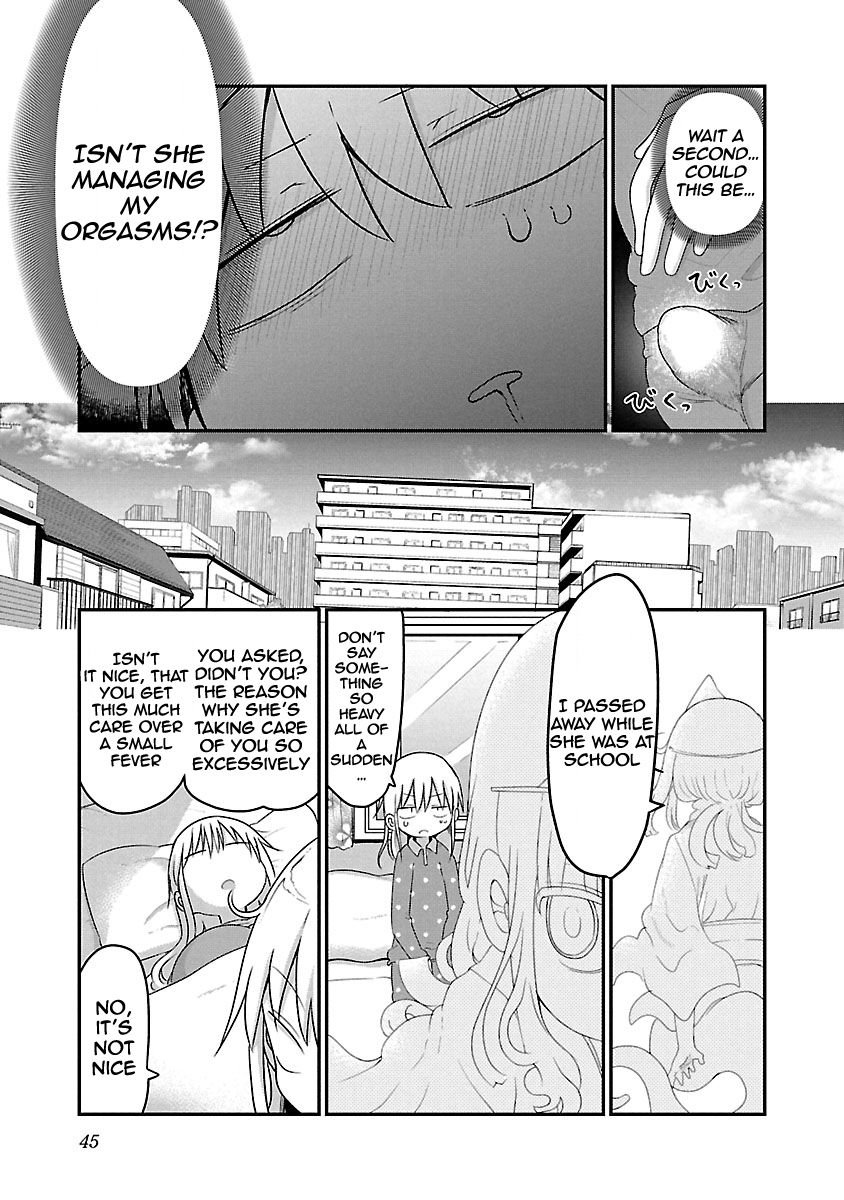 Chichi Chichi Chapter 59 image 6
