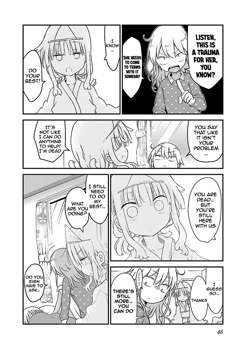 Chichi Chichi Chapter 59 image 7
