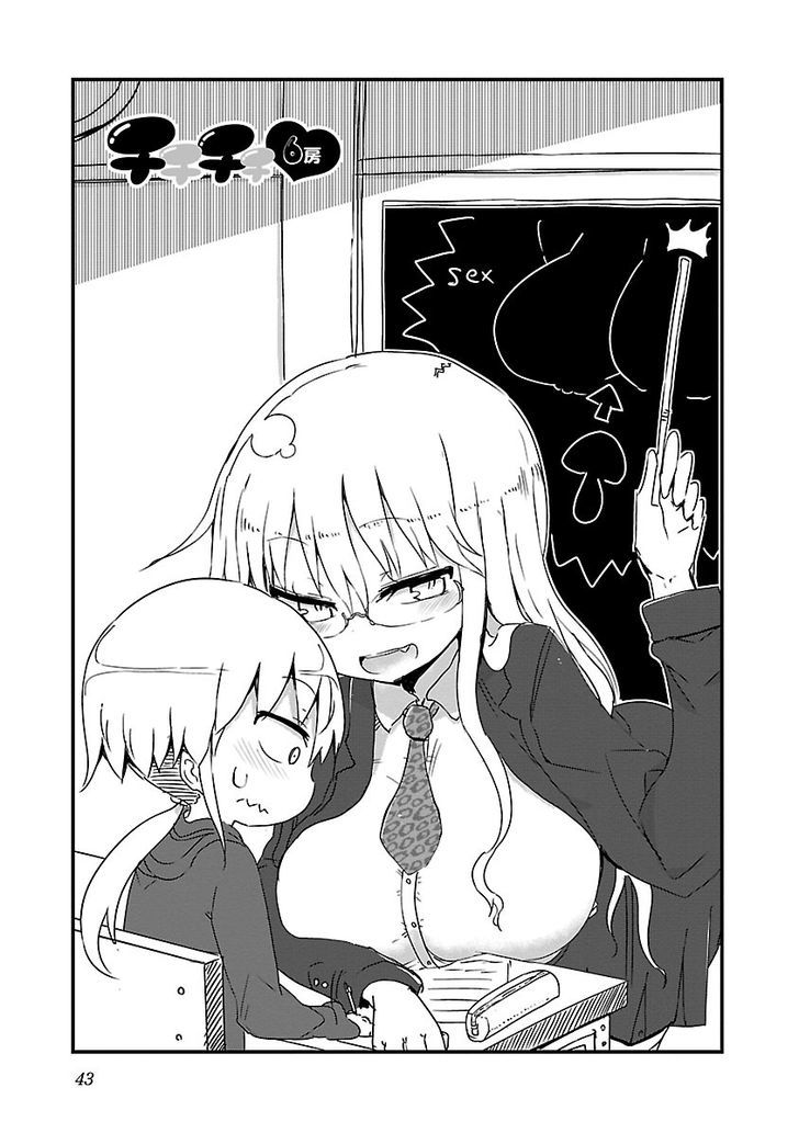 Chichi Chichi Chapter 6 image 0