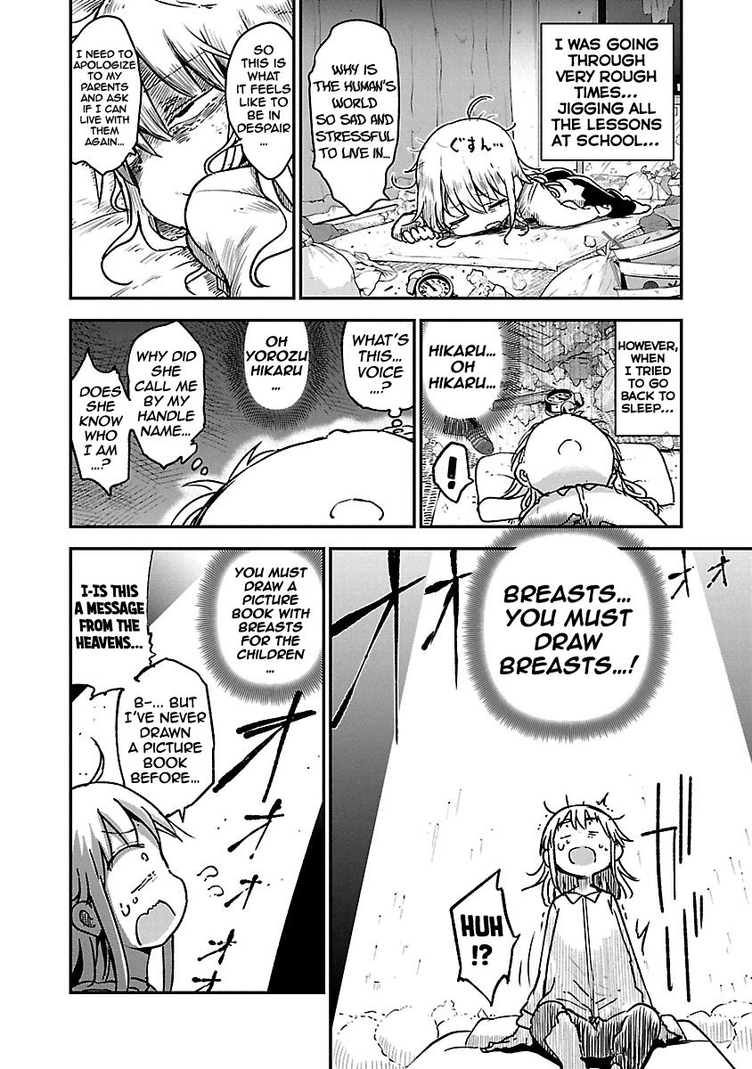 Chichi Chichi Chapter 60 image 4