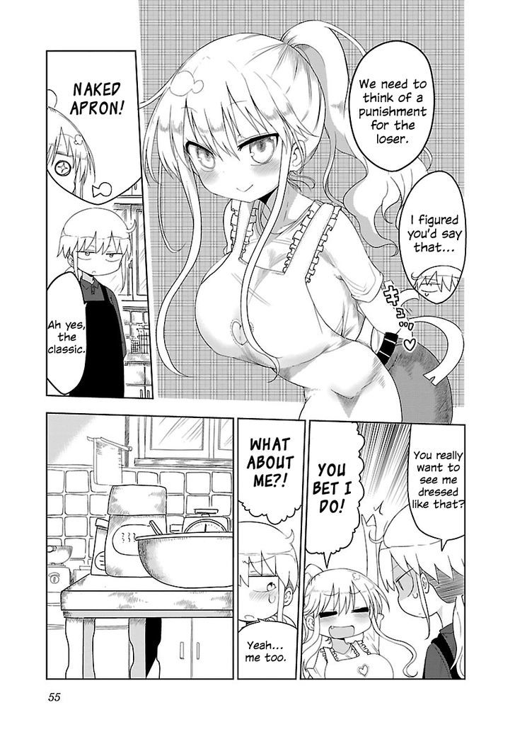 Chichi Chichi Chapter 7 image 2