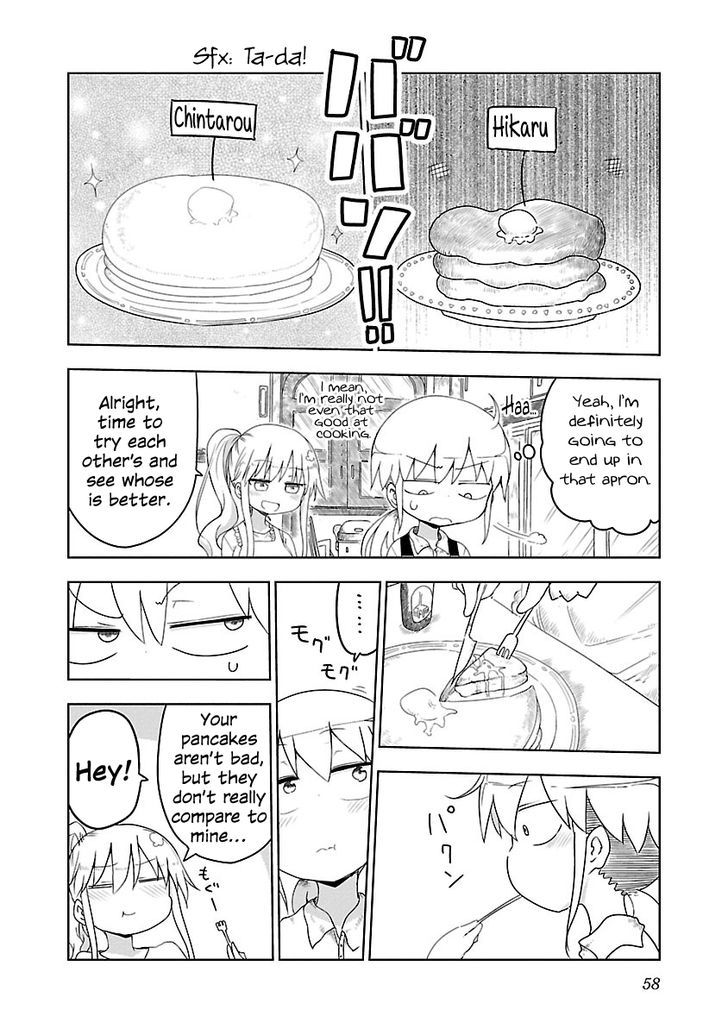 Chichi Chichi Chapter 7 image 5