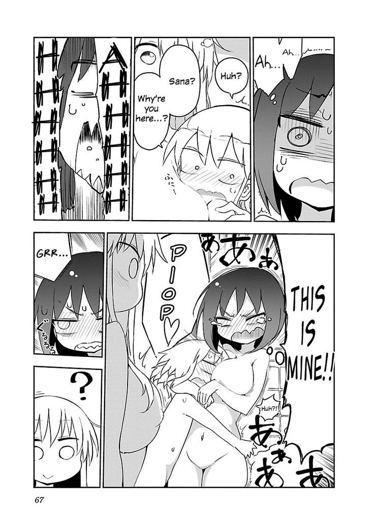 Chichi Chichi Chapter 8 image 4