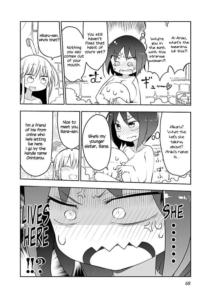 Chichi Chichi Chapter 8 image 5