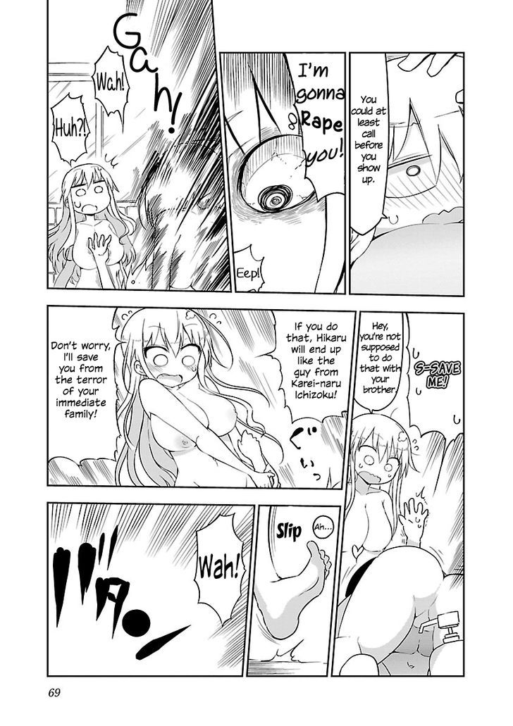 Chichi Chichi Chapter 8 image 6