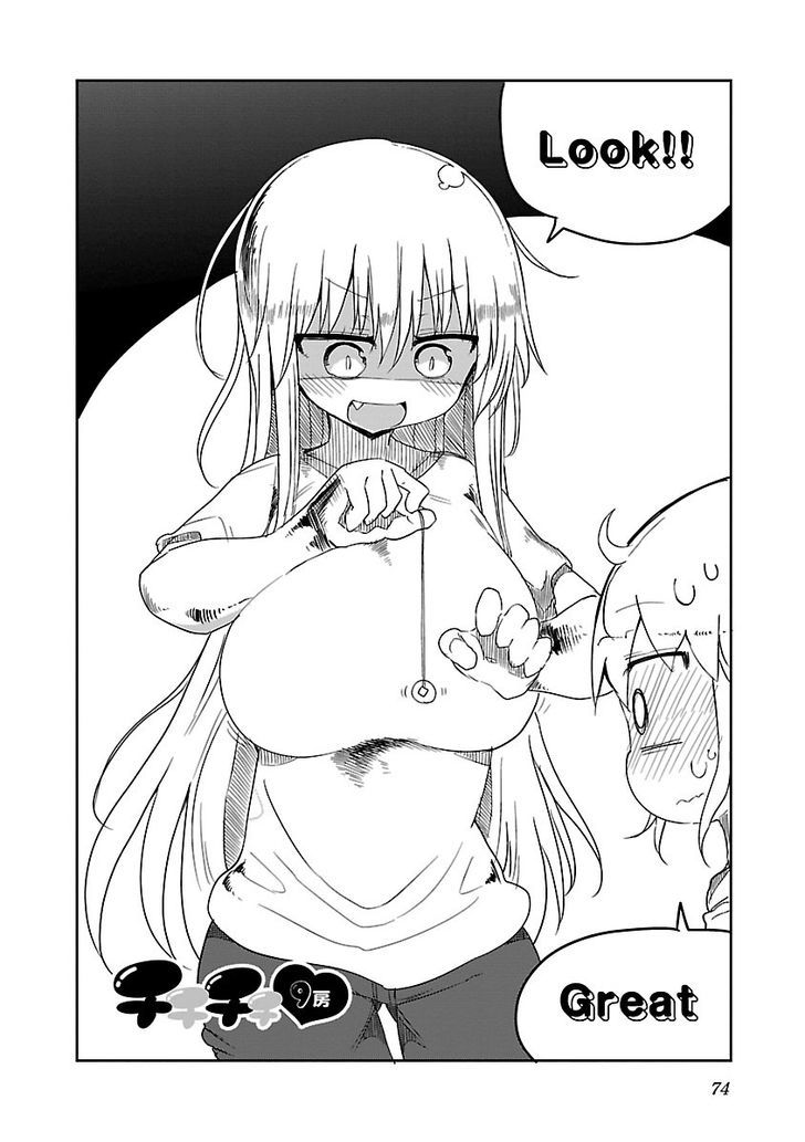 Chichi Chichi Chapter 9 image 1