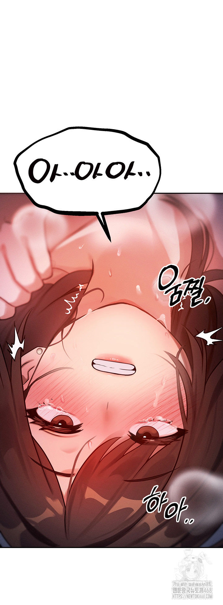 My Body Got Switched Raw Chapter 1 image 14