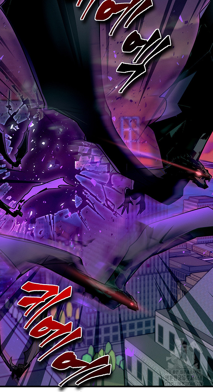 My Body Got Switched Raw Chapter 1 image 19