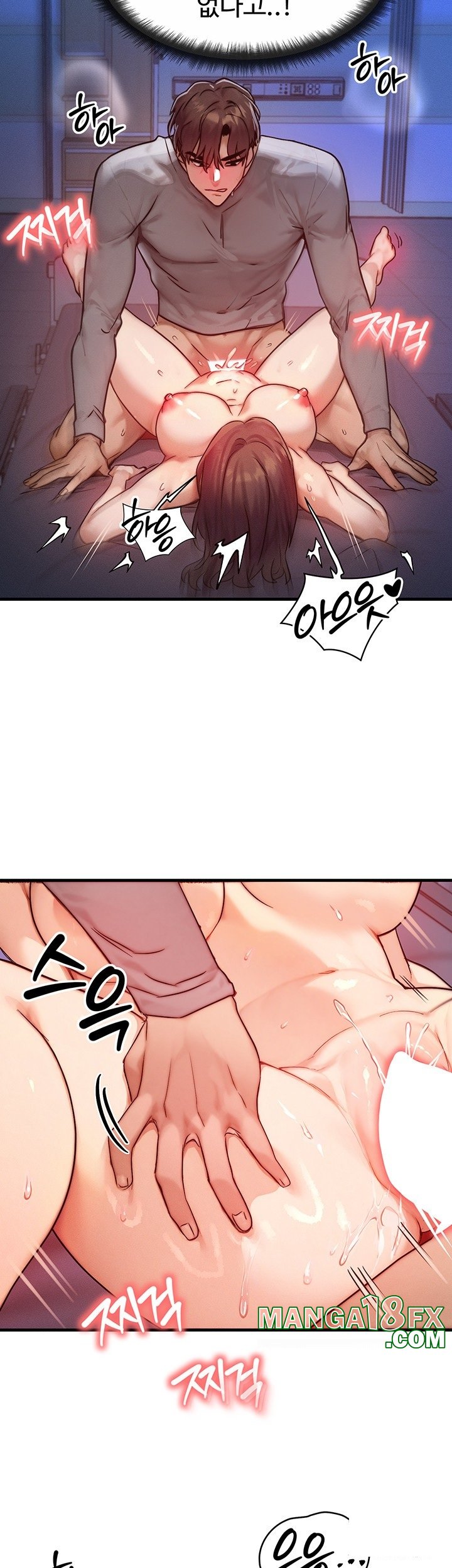 My Body Got Switched Raw Chapter 10 image 33