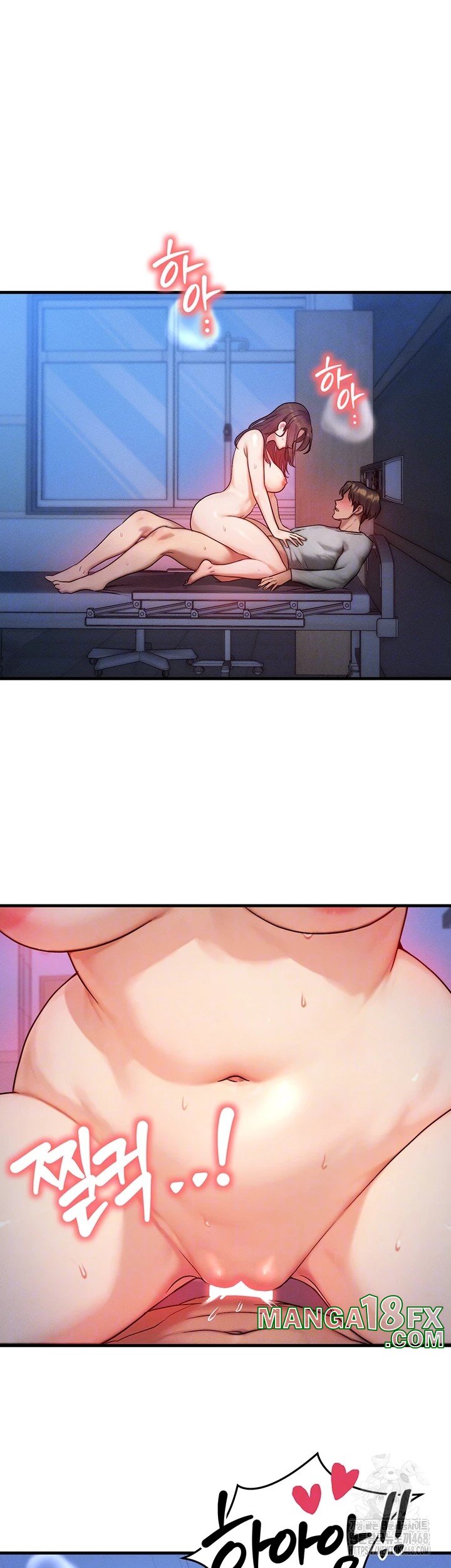 My Body Got Switched Raw Chapter 10 image 3