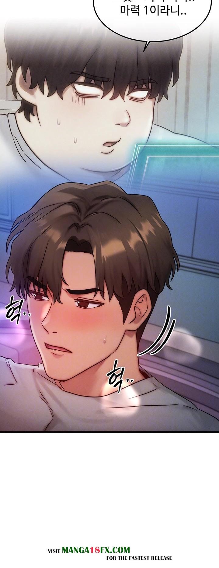 My Body Got Switched Raw Chapter 10 image 5