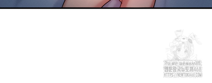 My Body Got Switched Raw Chapter 13 image 22