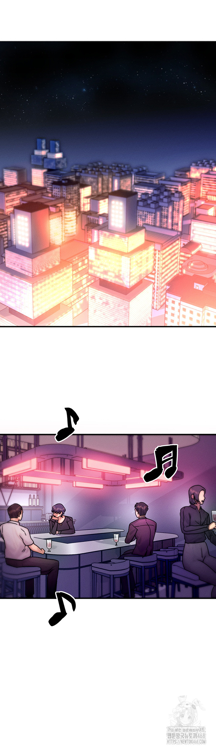 My Body Got Switched Raw Chapter 2 image 30
