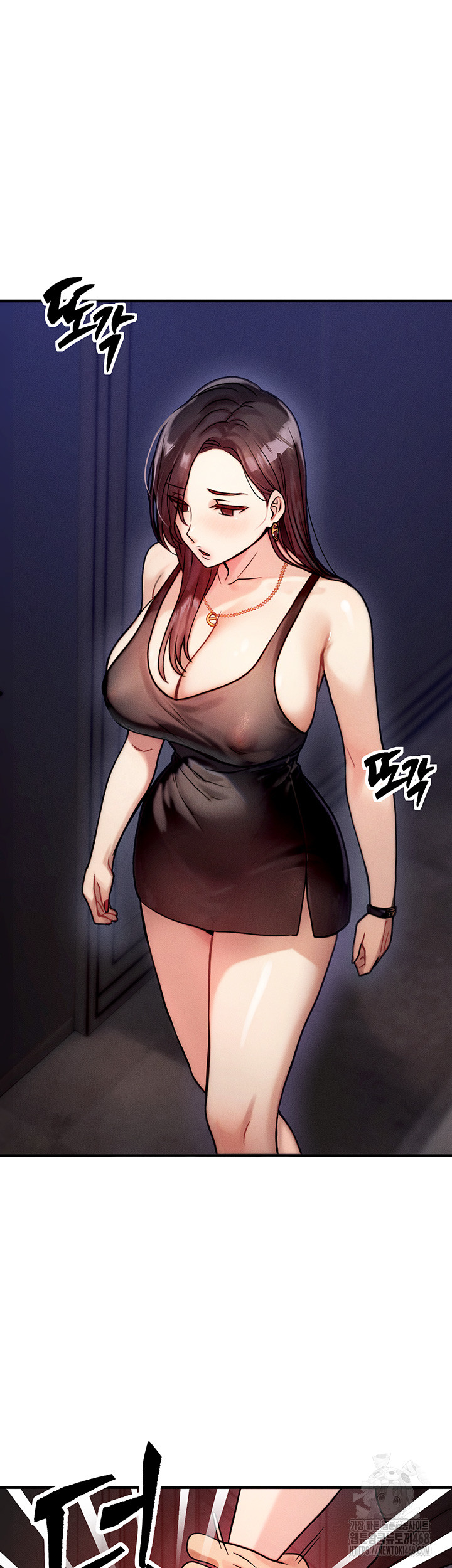 My Body Got Switched Raw Chapter 2 image 46