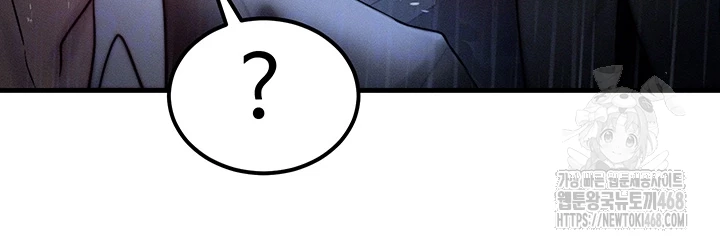 My Body Got Switched Raw Chapter 4 image 13