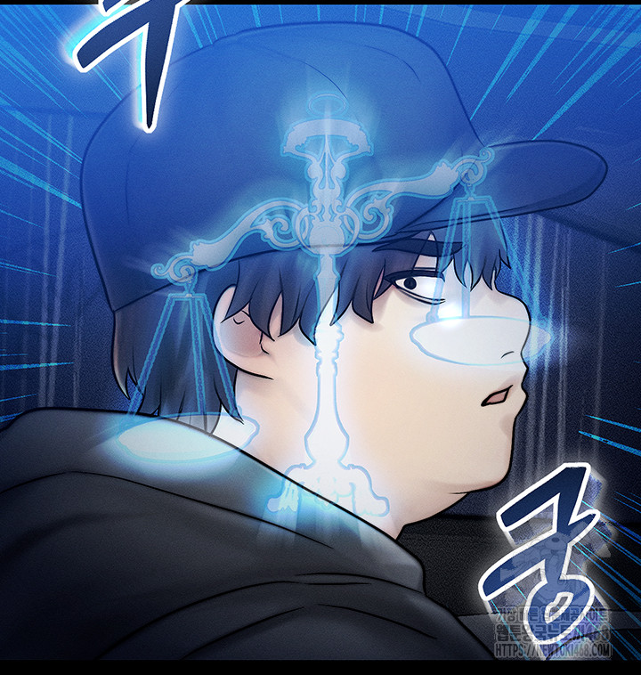 My Body Got Switched Raw Chapter 4 image 25