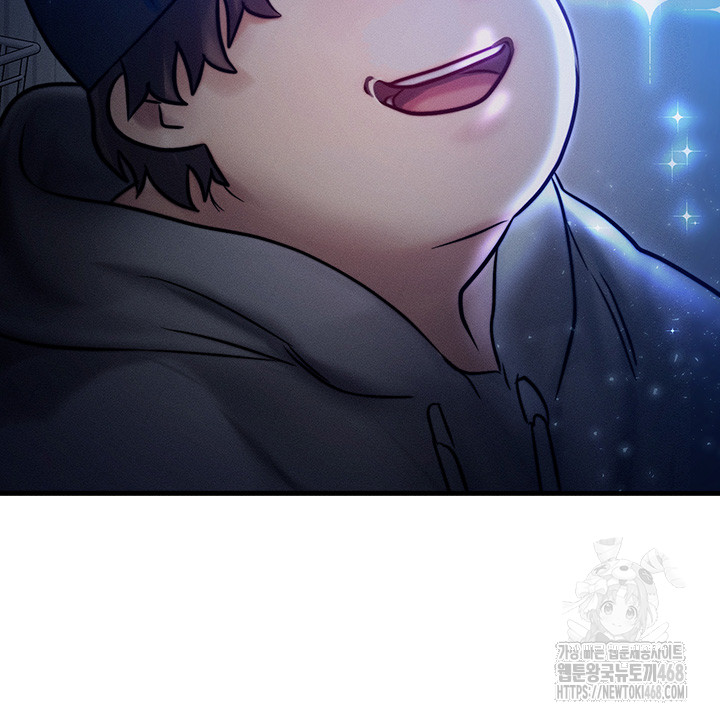 My Body Got Switched Raw Chapter 4 image 29