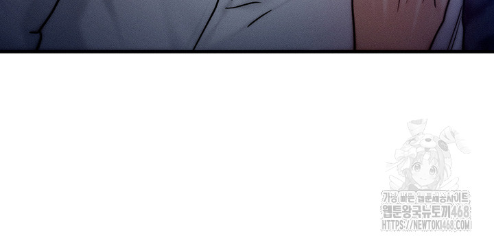 My Body Got Switched Raw Chapter 4 image 33