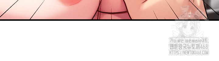 My Body Got Switched Raw Chapter 5 image 15