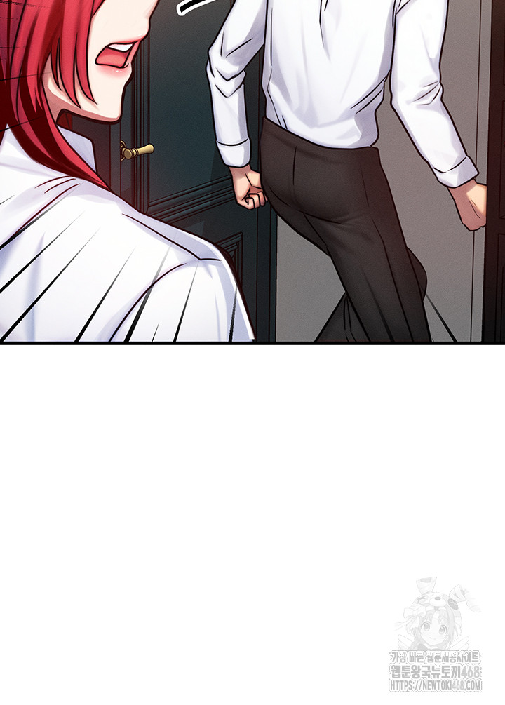 My Body Got Switched Raw Chapter 5 image 27
