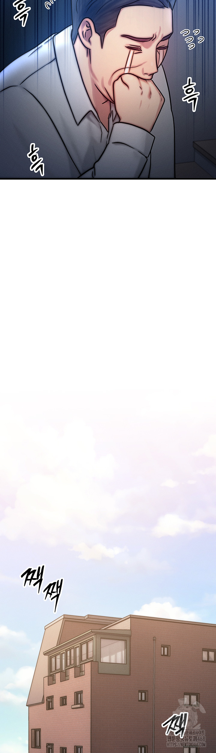 My Body Got Switched Raw Chapter 5 image 38