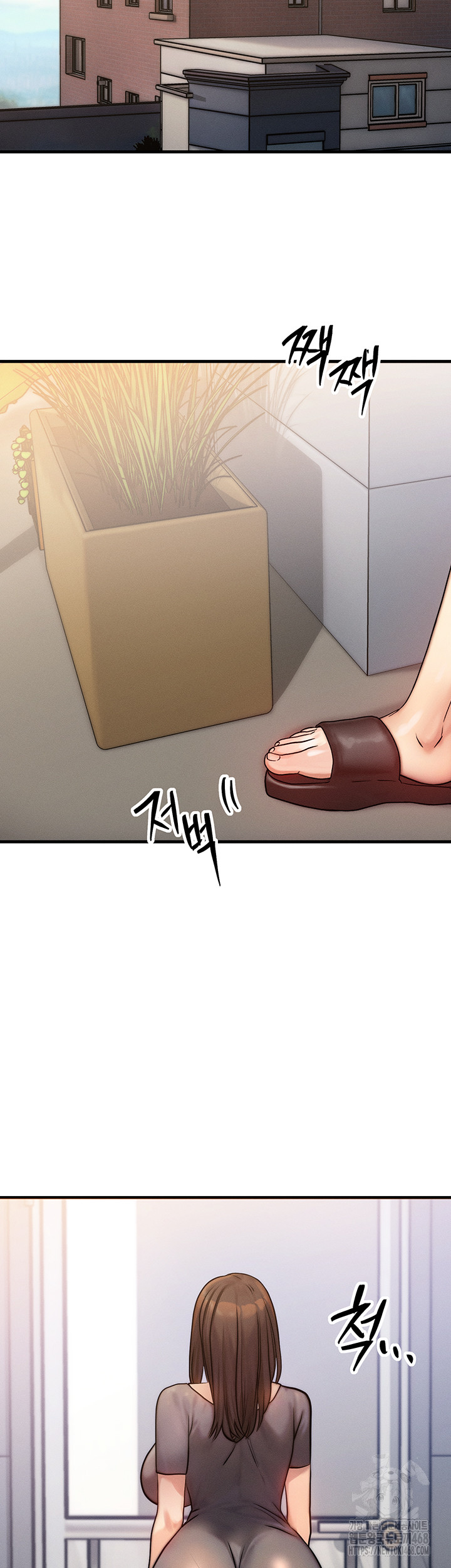My Body Got Switched Raw Chapter 5 image 39