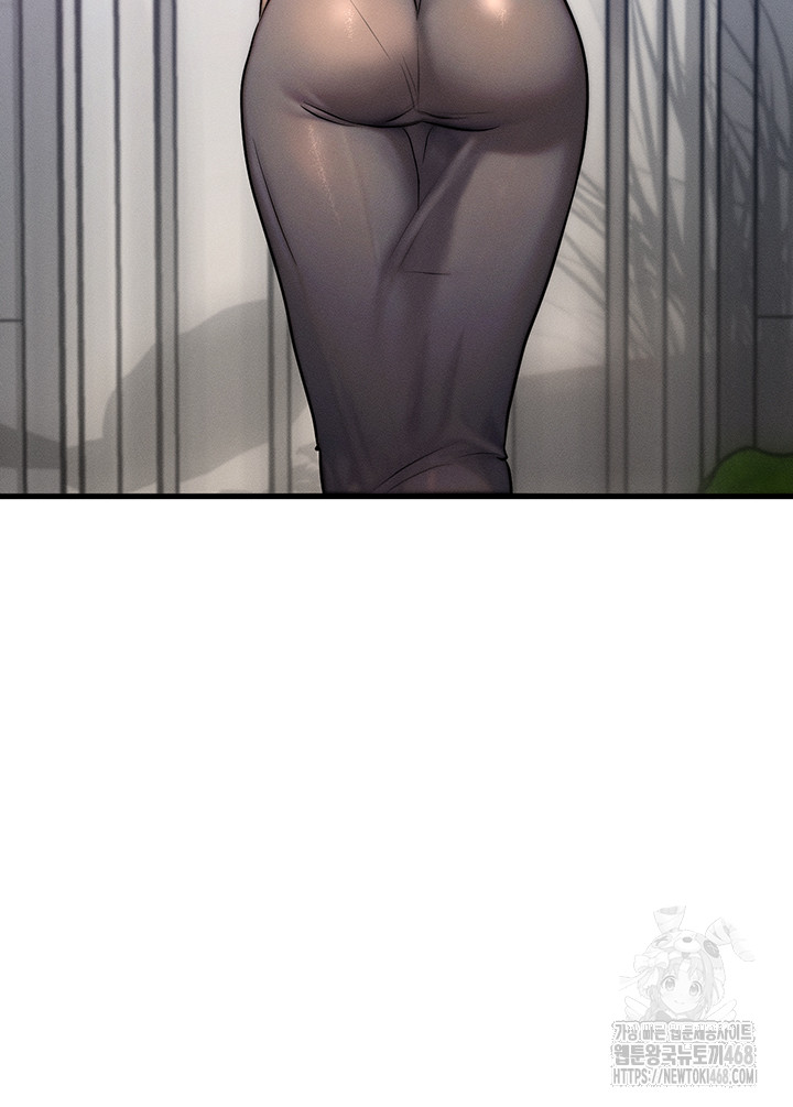 My Body Got Switched Raw Chapter 5 image 40