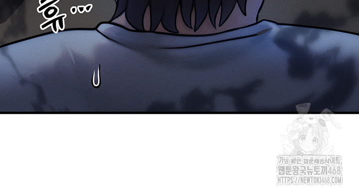 My Body Got Switched Raw Chapter 6 image 10