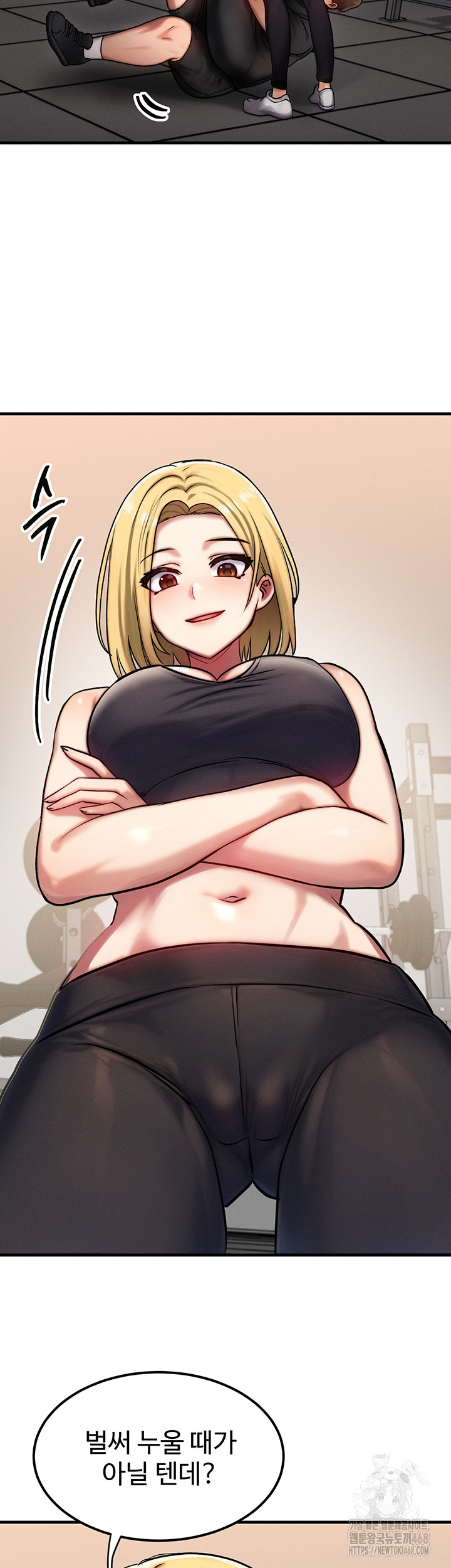 My Body Got Switched Raw Chapter 7 image 25
