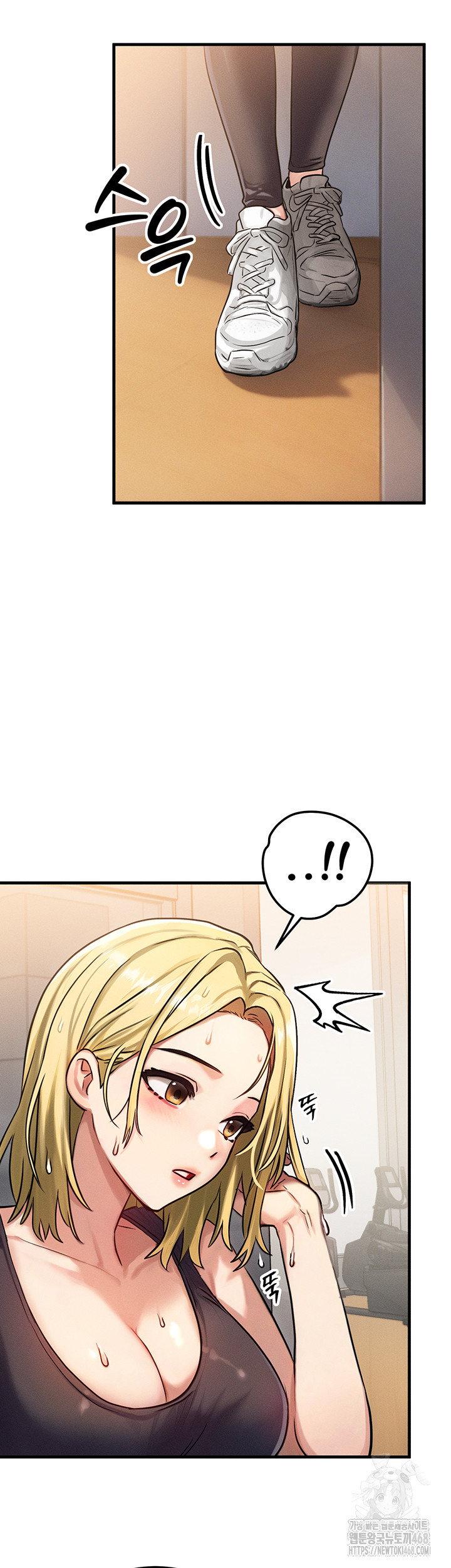 My Body Got Switched Raw Chapter 7 image 38