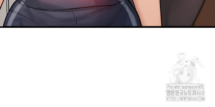 My Body Got Switched Raw Chapter 7 image 53