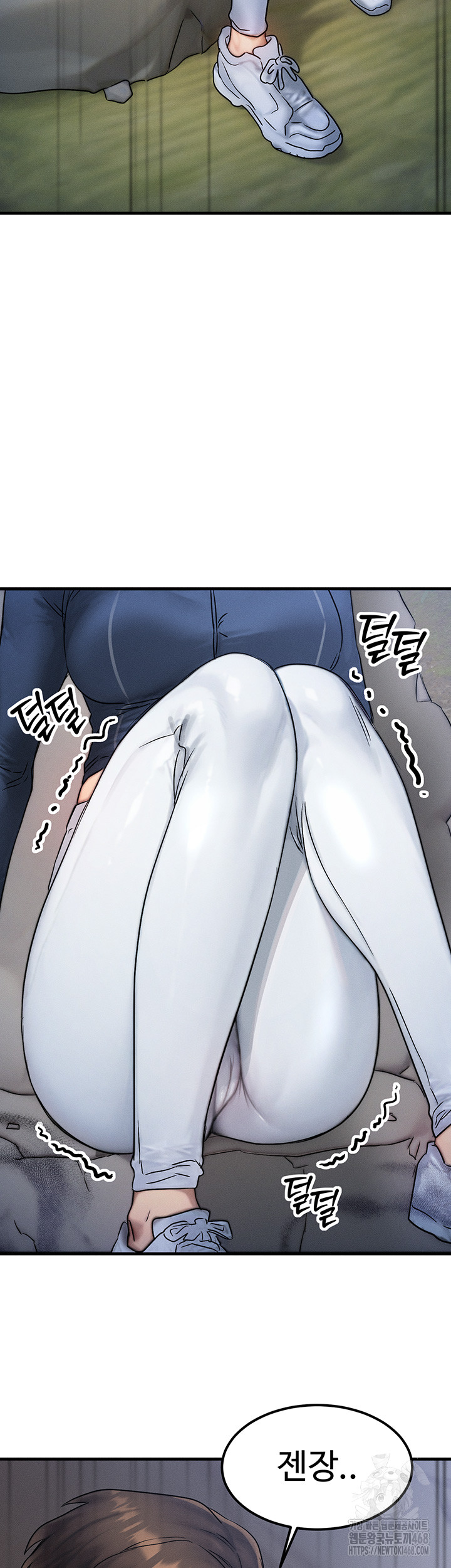 My Body Got Switched Raw Chapter 8 image 14